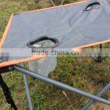 Outdoor Furniture Cup Holder Folding Chairs Adjustable Chair Mat thumbnail-6