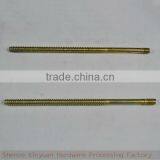 Bonnche Bolt thumbnail-1