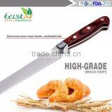 8 "Colour Wood Stainless Steel Knife Kitchen Knife Bread Knife thumbnail-1