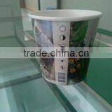 Flower Printing Disposable Paper Cups for Plant thumbnail-1