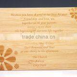 Custom Wooden Wedding Invitation Card Engraved thumbnail-1