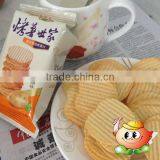 Baked Potato Chips Flavorful thumbnail-1