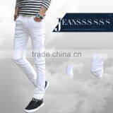 Customized Manufactorying Spring Autumn Korean Style Custom Fit Man Jeans thumbnail-2
