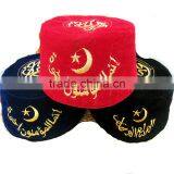 Mult-colored New Muslim Prayer Caps Hats for Men Factory Custom thumbnail-3