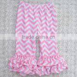Popular New Style Jogger Pants thumbnail-1