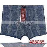 Wholesale Good Quaily Men Funny Underwear Men Boxer Briefs Fancy Underwear thumbnail-1