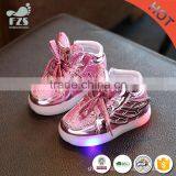HFR-YS-55 Fashion Economical Dancing Glowing Light Shoes Sneakers for Kids thumbnail-3