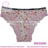 Open Hot Sexy Images Sex Costume Sweet Heart Under Panties thumbnail-1