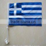 Custom Logo Car Flag thumbnail-2