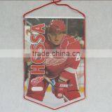 Printing Sports Flag thumbnail-1