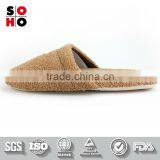 Japanese Style Comfort Indoor Slipper thumbnail-1