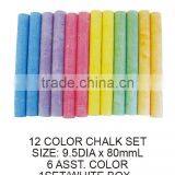 12PCS( ASST 6 COLOR) COLOR CHALK SET thumbnail-1