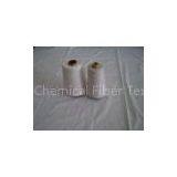 High Tenacity 100% Polyester Spun Yarn 30s For Weaving