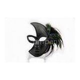 Female Purple Feather Masquerade Masks / Traditional Venetian Masks