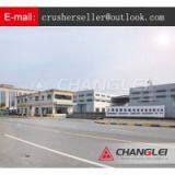 Shanghai Chang Lei Mining Machinery Equipment CO., LTD company overview - view 1 thumbnail