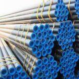 Steel Pipes, Steel Tubes, Valves, Flanges, Pipe Fittings. thumbnail-1