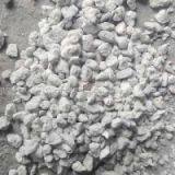 Fused Binary Refining Slag thumbnail-1