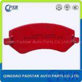 Disc Car Brake Pad D856 For Jeep Chrysler Dodge thumbnail-1
