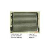 Radiator (YB-260) thumbnail-1