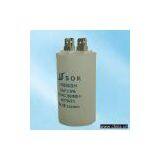 Sell Motor Capacitor