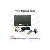 7 Inch Digital LCD Car Monitor (TOP-007LC)