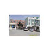 Zhangjiagang Golden Machinery Co.,Ltd company overview - view 1 thumbnail