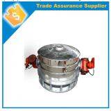 China Best Price Flour Sieve/Sifter Vibrating Screen Machine thumbnail-3