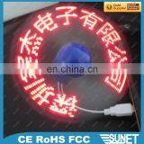 Usb Power Custom Letters and Phrases Led Fan 120mm pc for Summer thumbnail-2