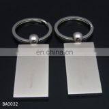 High Quality Metal Blank Keychain as Cheap Giveaway thumbnail-2