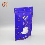 Standing Up Laminated Aluminum Foil Mylar Bag Pouch thumbnail-3