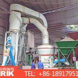 Grinding Mill for Powder Used in Pipe thumbnail-2