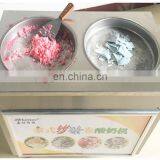 SHIPULE Thailand Fry Ice Cream Machine / Thailand Rolled Fried Ice Cream Machine thumbnail-2