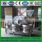 Маслопрессы для пищевых масел thumbnail-3