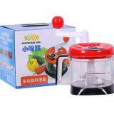 KXY-DZH Multifunction Vegetable Chopper