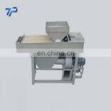 Peanut Peeling Machine With Low Consumption thumbnail-5