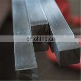 Factory supply AISI 10mm stainless steel square bar