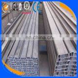 Website Construction Material Light Steel Keel Partition Metal Furring Channel