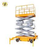 7LSJY Shandong SevenLift Outdoor Electric Towable Hydraulic Rising Single Person Underwater Spring Loaded Scissor Lift China thumbnail-5