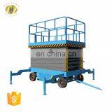 7LSJY Shandong SevenLift Upright Mini Portable Aluminum Hydraulic Scissor Lift Platform thumbnail-3