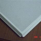 Silver Grey Aluminum Gusset Integrated Ceiling Subway Airport thumbnail-1