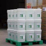 Guangzhou Ligao Washing Products Co., Ltd. company overview - view 4 thumbnail