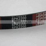 IFOB Auto Parts Fan V Belt Belt 6PK2200 90916-02437 90916-W2024 UZJ100 2UZFE 90916-T2006 thumbnail-4