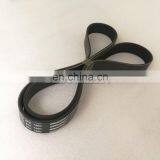 Cummins 4BT 3.9 4BT39 Engine 3911562 8PK1460 3288812 8PK1464 3903092 3939580 v Ribbed Belt thumbnail-5