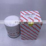 Spx-10x25 Leemin Spin on Hydraulic Return Filter thumbnail-2