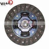 Cheap Clutch Plate Price for MITSUBISHI MD730819 MD732298 thumbnail-2