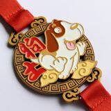 Marathon Medal thumbnail-4