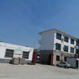 Qiangke Machinery company overview - view 1 thumbnail