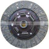 Clutch Disc Clutch Kits OEM 5-31240-010-0 9-31240-613-0 8-97377-899-0 thumbnail-2