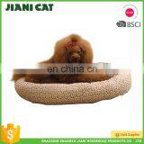 Jianicat Wholesale Dog Bed Sponge Dog Pet thumbnail-3