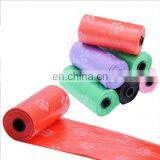 Custom Printed Biodegradable Compostable Disposable Eco Friendly Black Trash Garbage Pet Dog Waste Poop Poo Bag For Dogs thumbnail-1